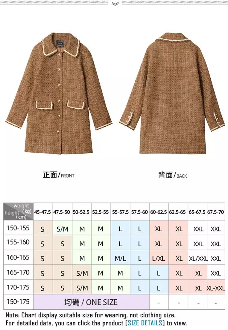 ONX.HK Elegant Gold Silk Blend Pearl Button Wool Coat